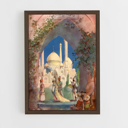 ap-omar khayyam-6 cadre Bois foncé