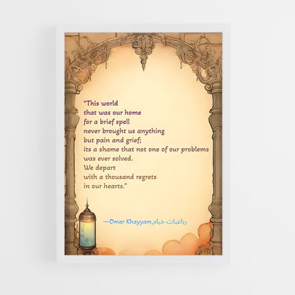 ap-omar khayyam-7 cadre Blanc