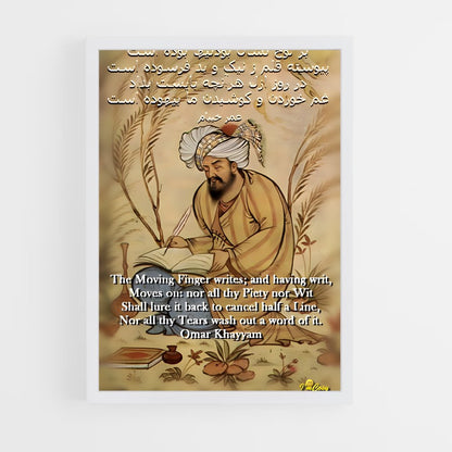 ap-omar khayyam-8 cadre Blanc