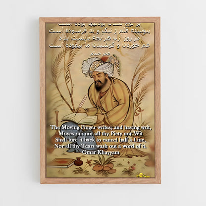 ap-omar khayyam-8 cadre Bois clair