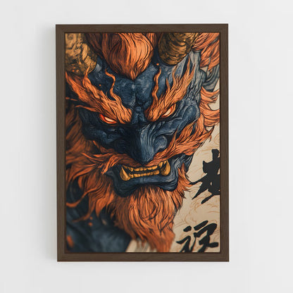 ap-oni-4 cadre Bois foncé