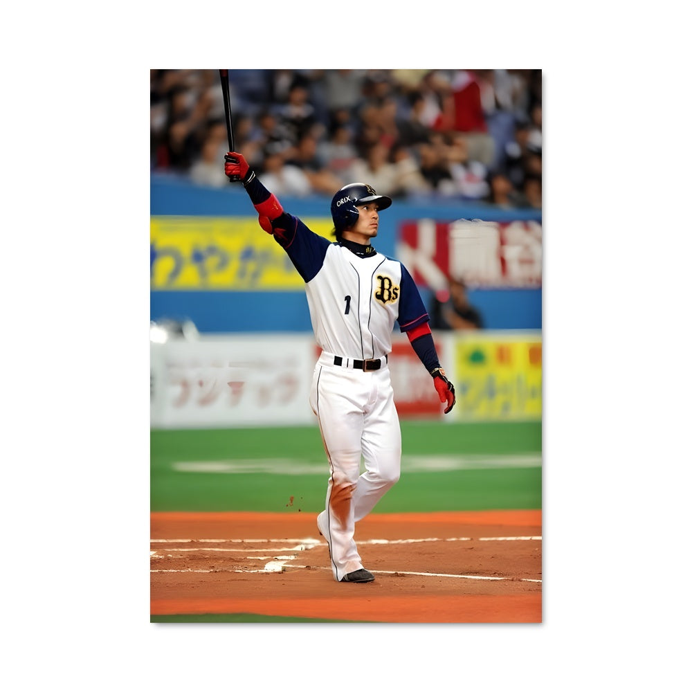 Poster Orix buffaloes 58435