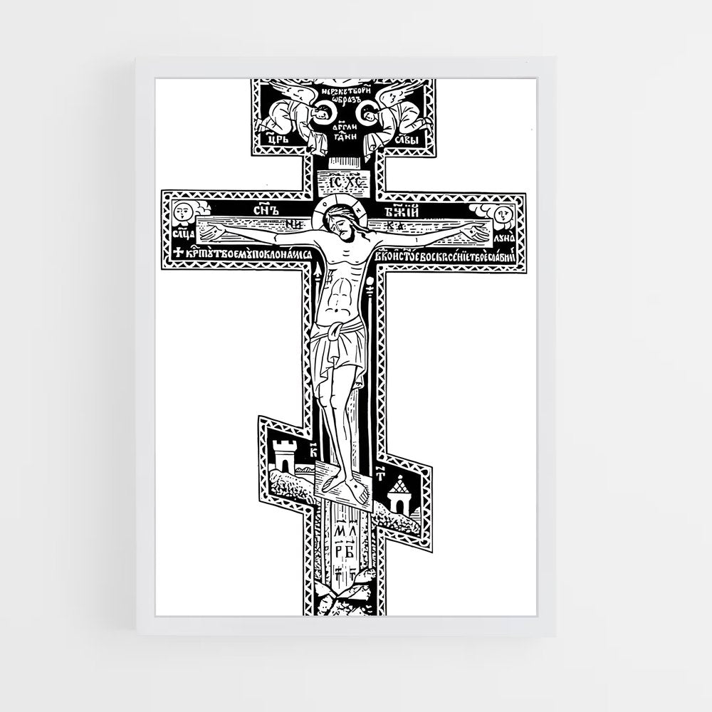 ap-orthodox cross-1 cadre Blanc