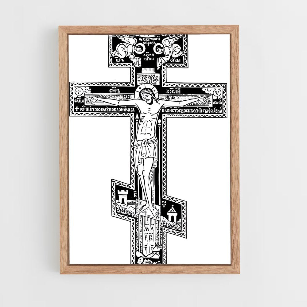 ap-orthodox cross-1 cadre Bois clair