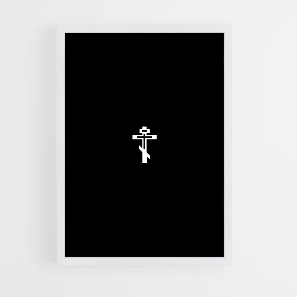 ap-orthodox cross-3 cadre Blanc