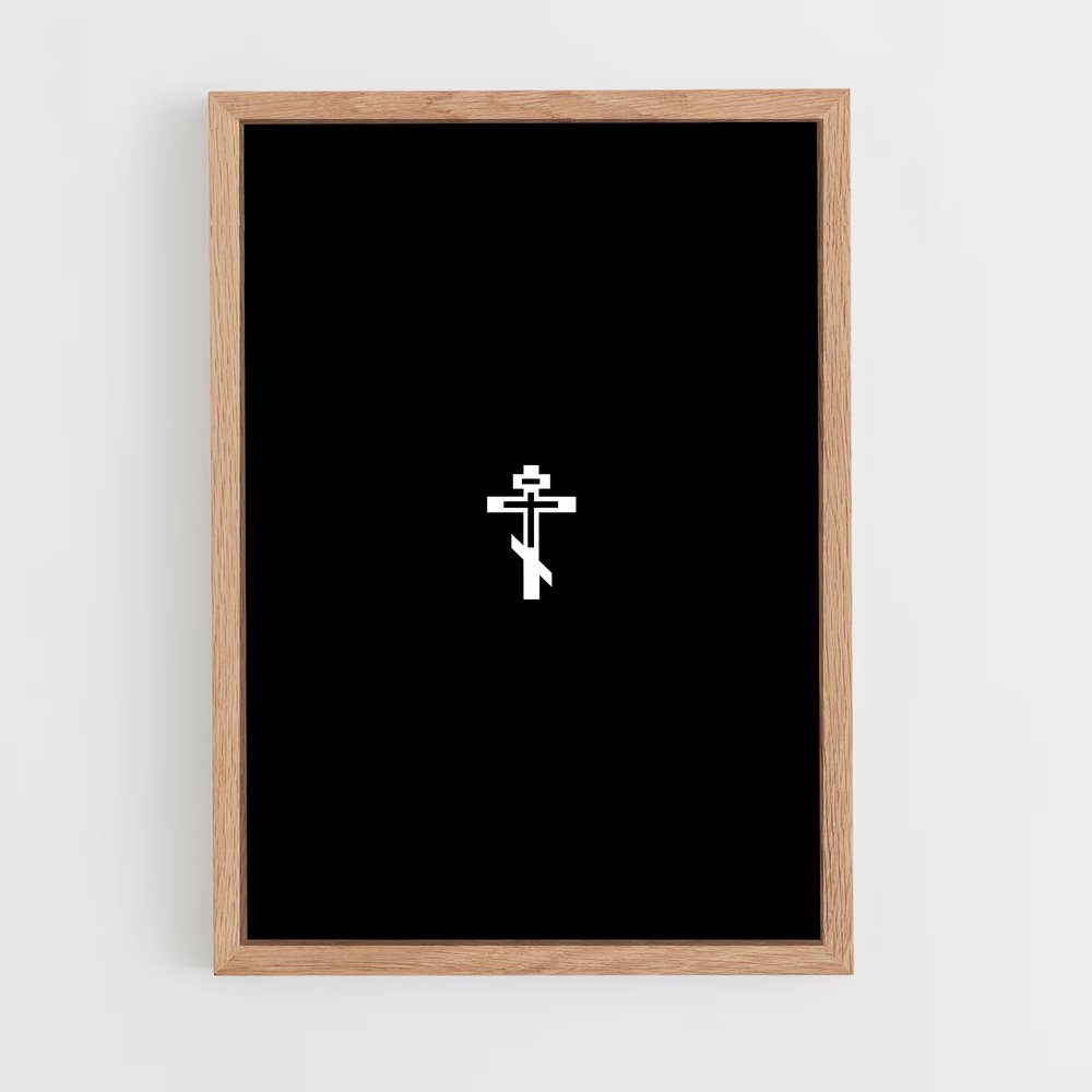 ap-orthodox cross-3 cadre Bois clair