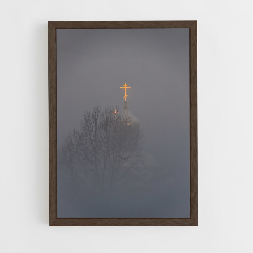 ap-orthodox cross-4 cadre Bois foncé