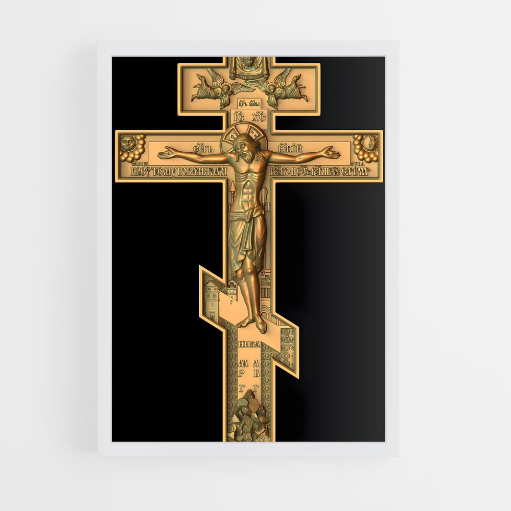 ap-orthodox cross-5 cadre Blanc