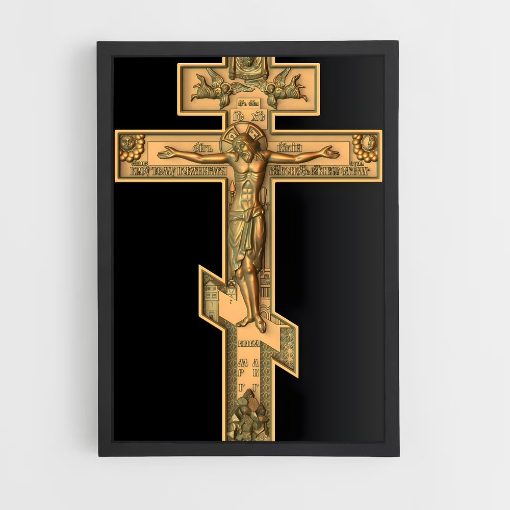 ap-orthodox cross-5 cadre Noir