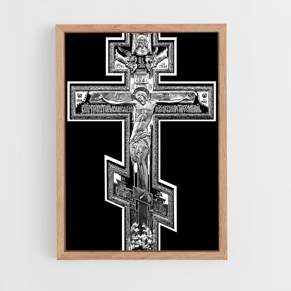 ap-orthodox cross-6 cadre Bois clair