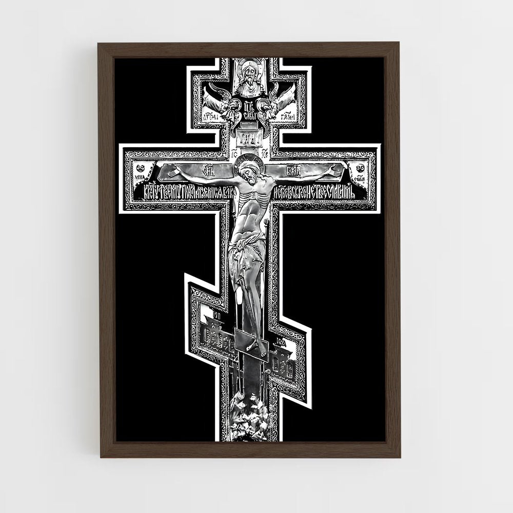 ap-orthodox cross-6 cadre Bois foncé