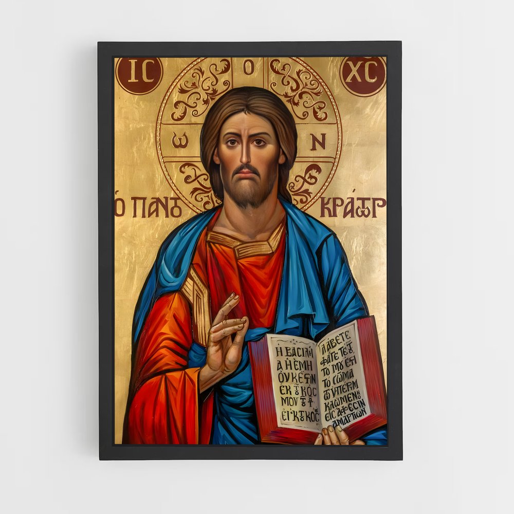 ap-orthodox icons-4 cadre Noir