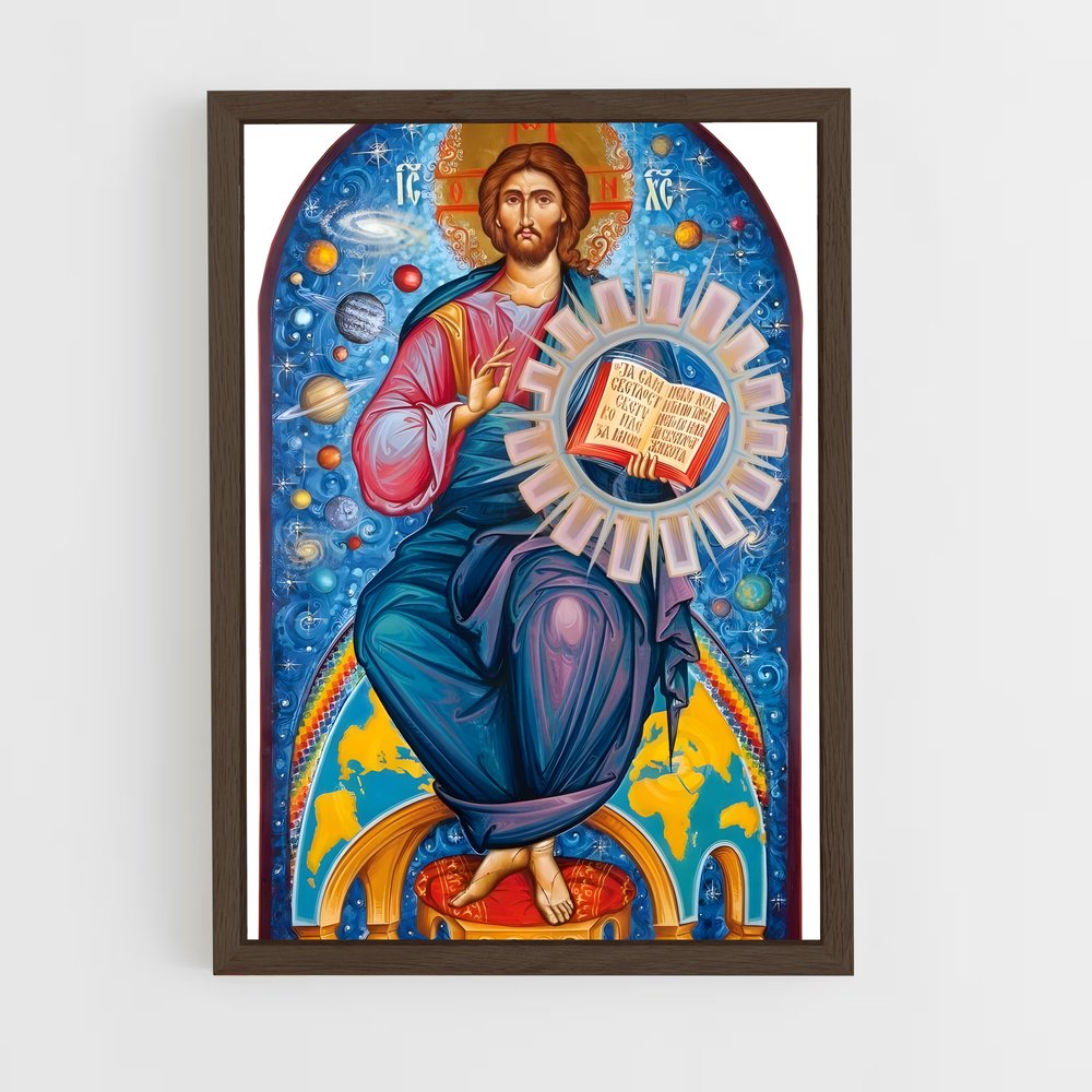 ap-orthodox icons-5 cadre Bois foncé