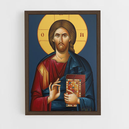 ap-orthodox icons-7 cadre Bois foncé