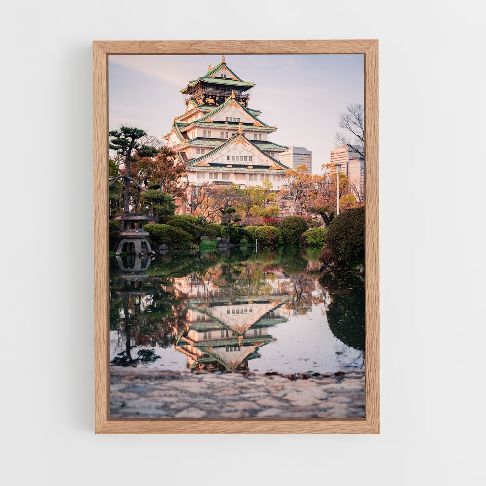 ap-osaka castle-1 cadre Bois clair