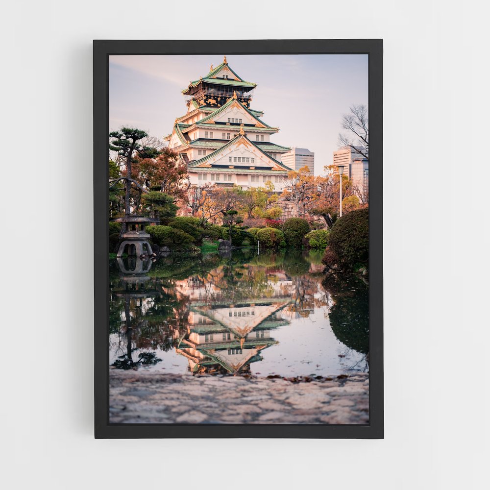 ap-osaka castle-1 cadre Noir