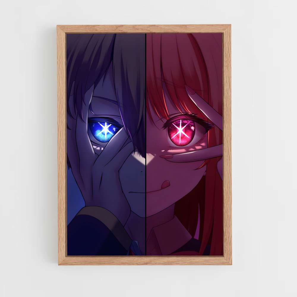 ap-oshi no ko-1 cadre Bois clair