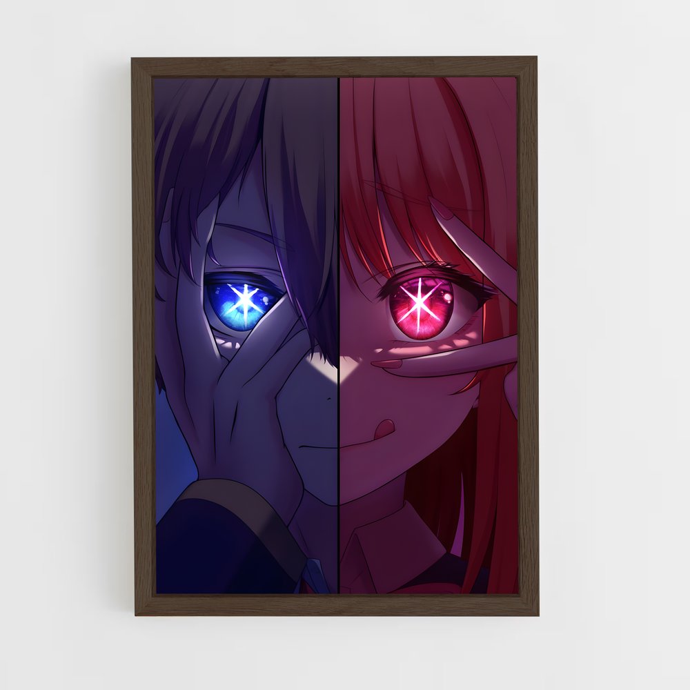 ap-oshi no ko-1 cadre Bois foncé