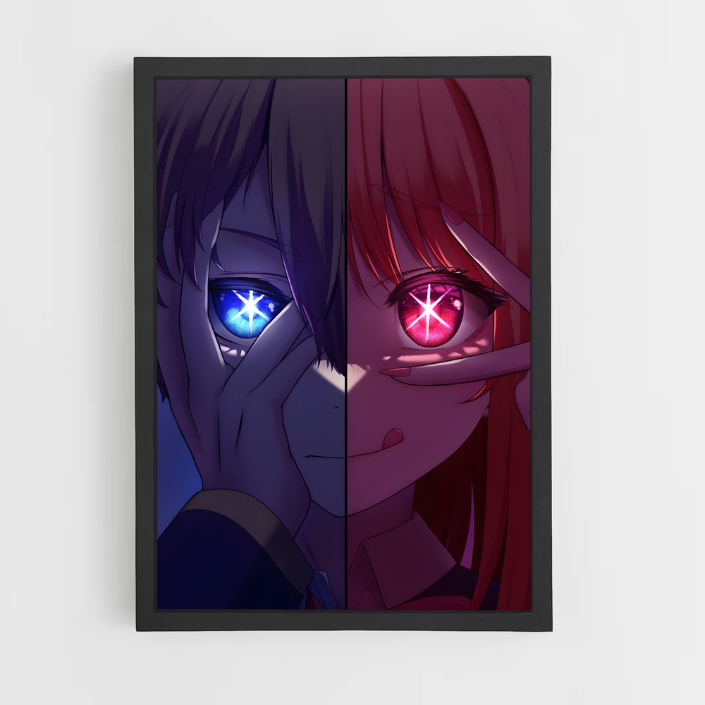 ap-oshi no ko-1 cadre Noir
