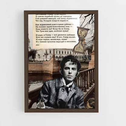 ap-osip mandelstam-3 cadre Bois foncé