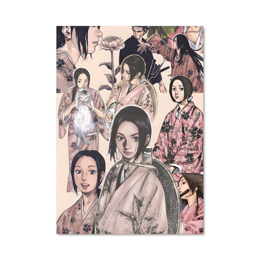 Poster Geki Fantasia