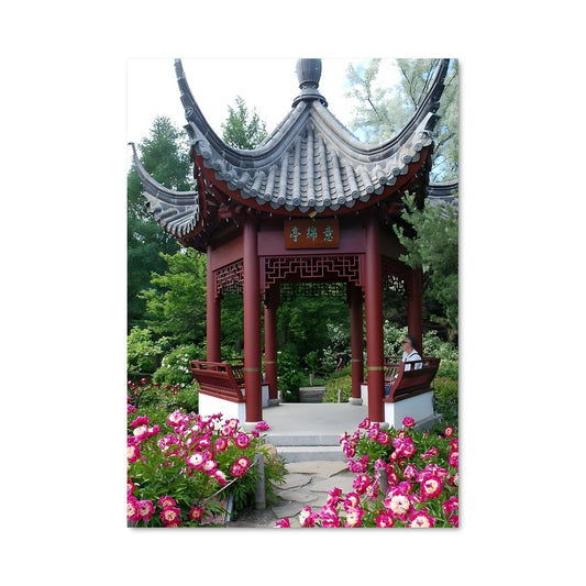 Poster Jardin du Cerisier Rouge