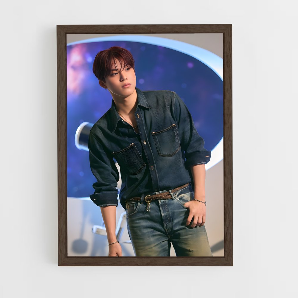 ap-park jeongwoo-1 cadre Bois foncé