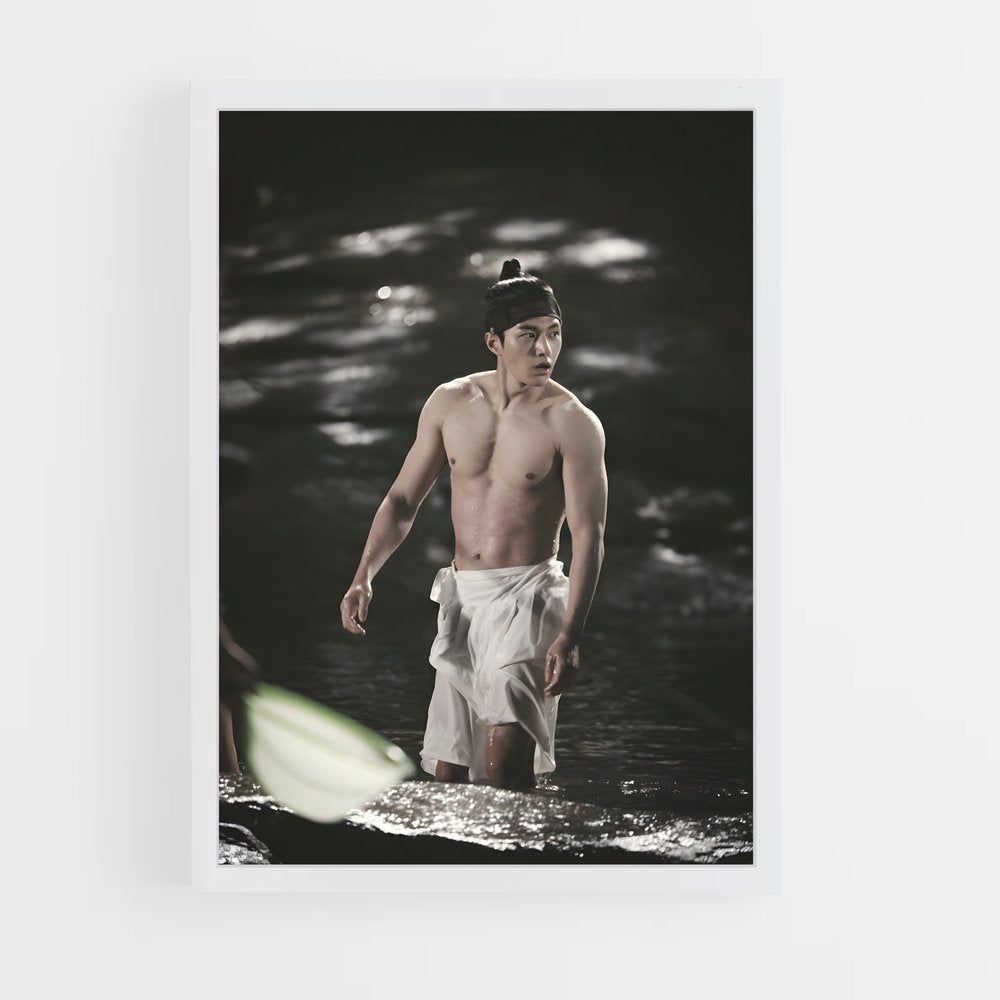 ap-park myung-soo-2 cadre Blanc
