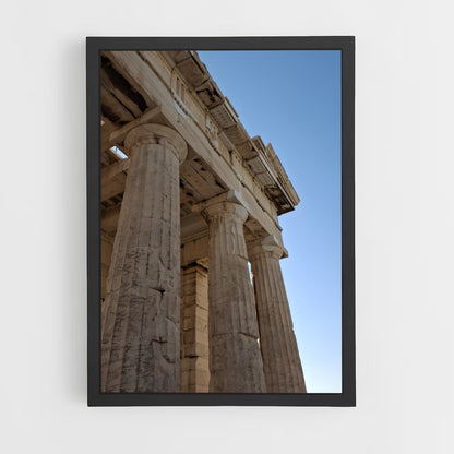 ap-parthenon-10 cadre Noir