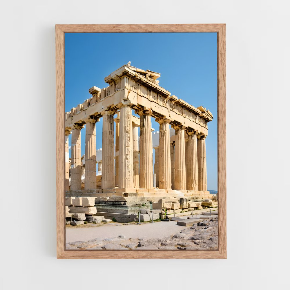 ap-parthenon-15 cadre Bois clair