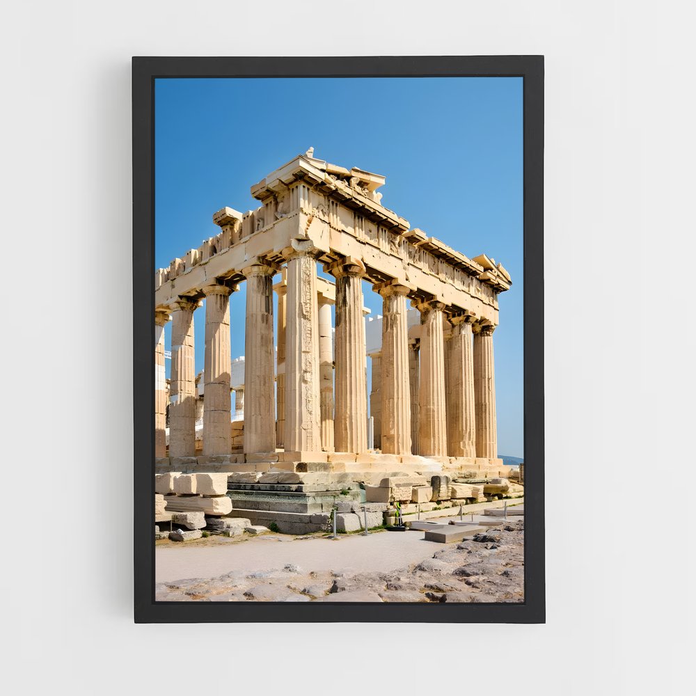 ap-parthenon-15 cadre Noir