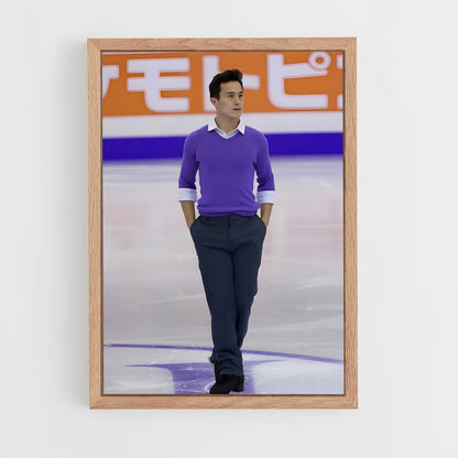 ap-patrick chan-4 cadre Bois clair