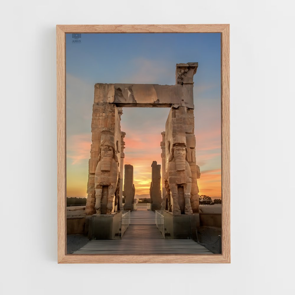 ap-persepolis-2 cadre Bois clair