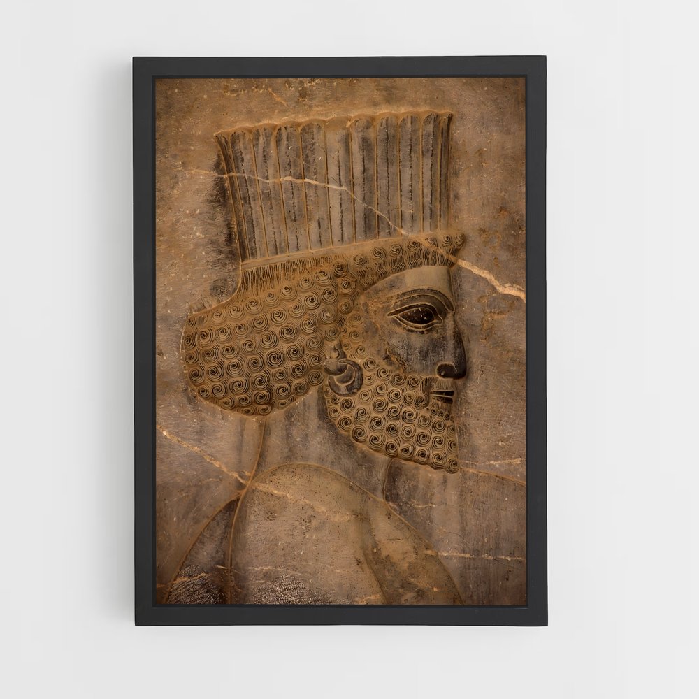 ap-persian empire-7 cadre Noir