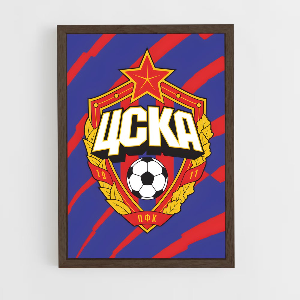 ap-pfc cska moscow-4 cadre Bois foncé