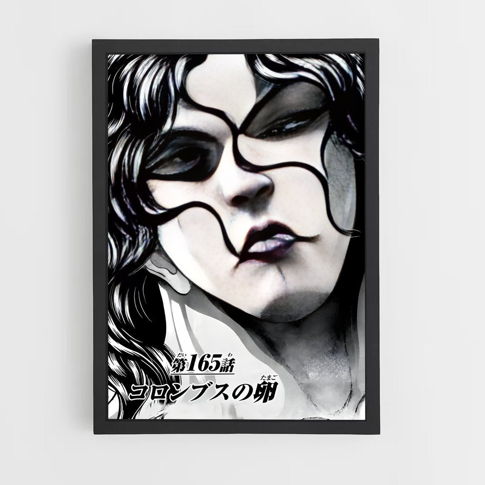 ap-pickle baki-3 cadre Noir
