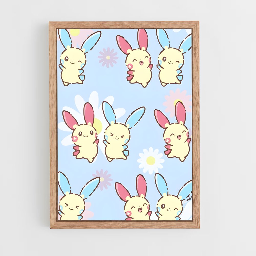 ap-plusle-3 cadre Bois clair