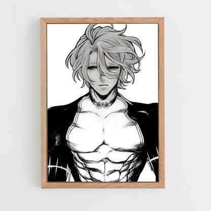 ap-poseidon-8 cadre Bois clair