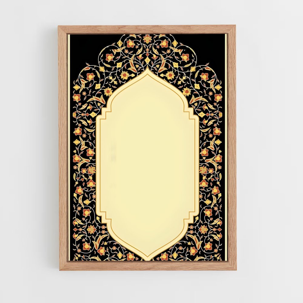 ap-prayer mat-7 cadre Bois clair