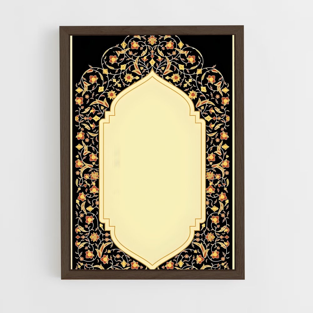 ap-prayer mat-7 cadre Bois foncé