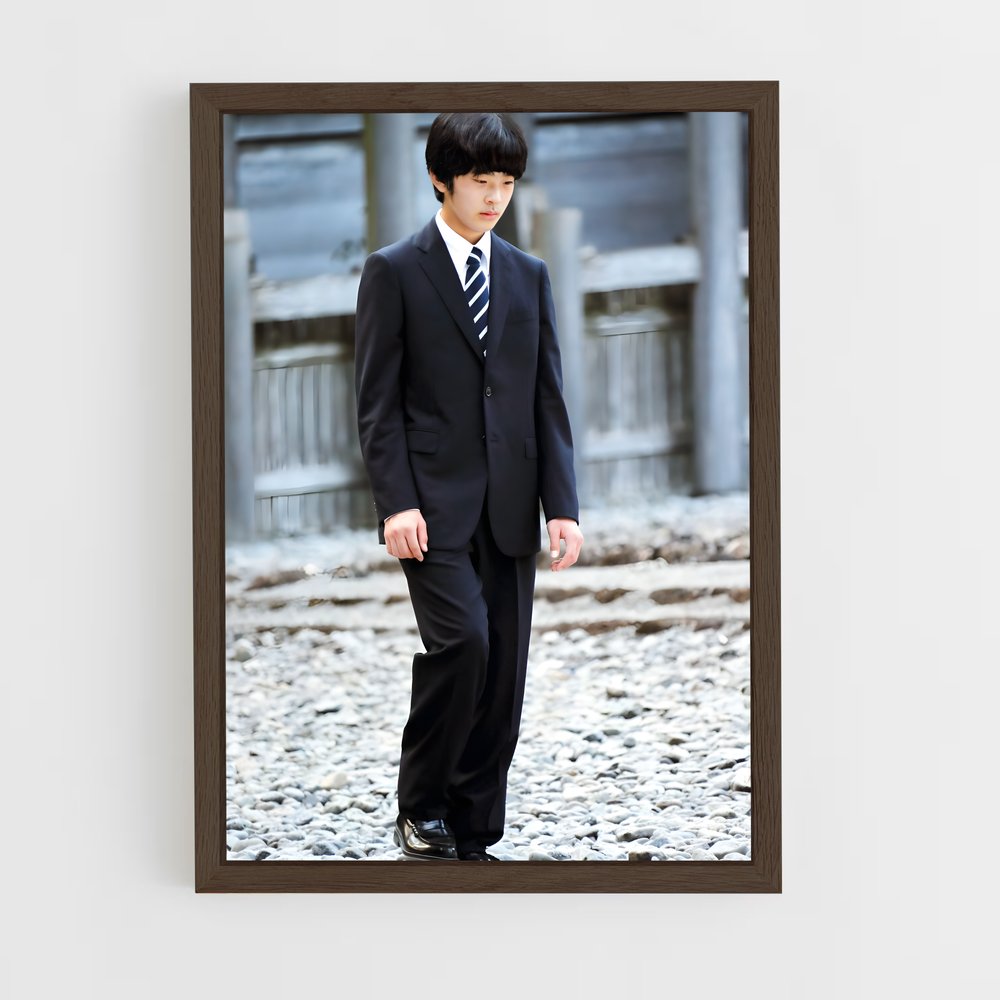 ap-prince hisahito-2 cadre Bois foncé