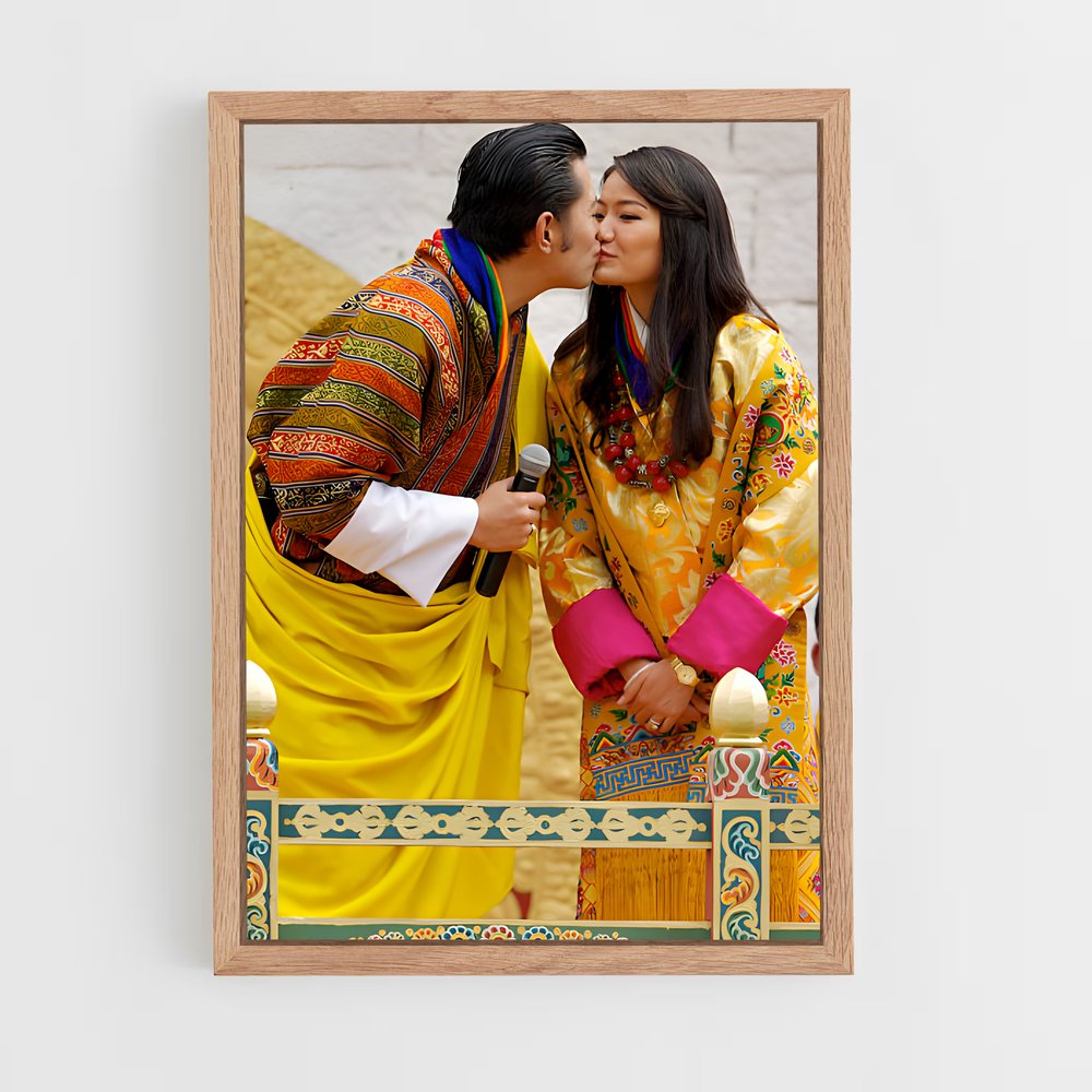 ap-prince jigme namgyel wangchuck-3 cadre Bois clair