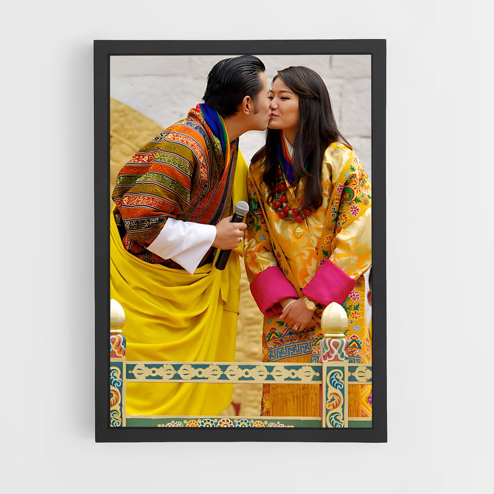 ap-prince jigme namgyel wangchuck-3 cadre Noir