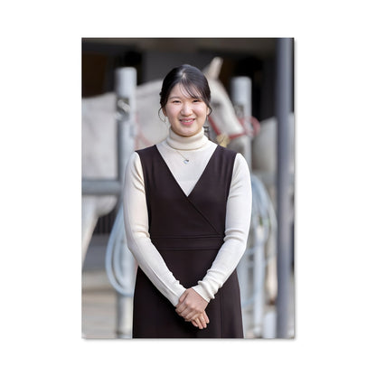 Poster Princess aiko 2916