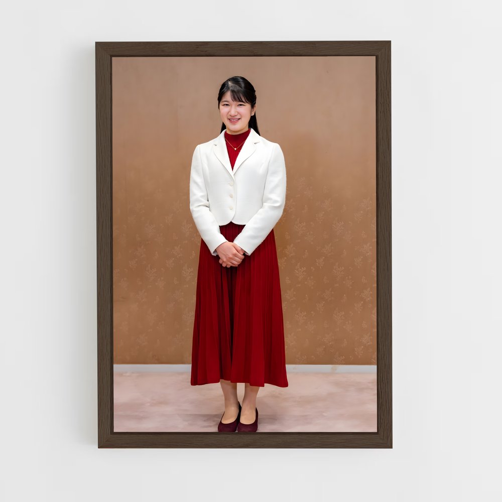 ap-princess aiko-2 cadre Bois foncé