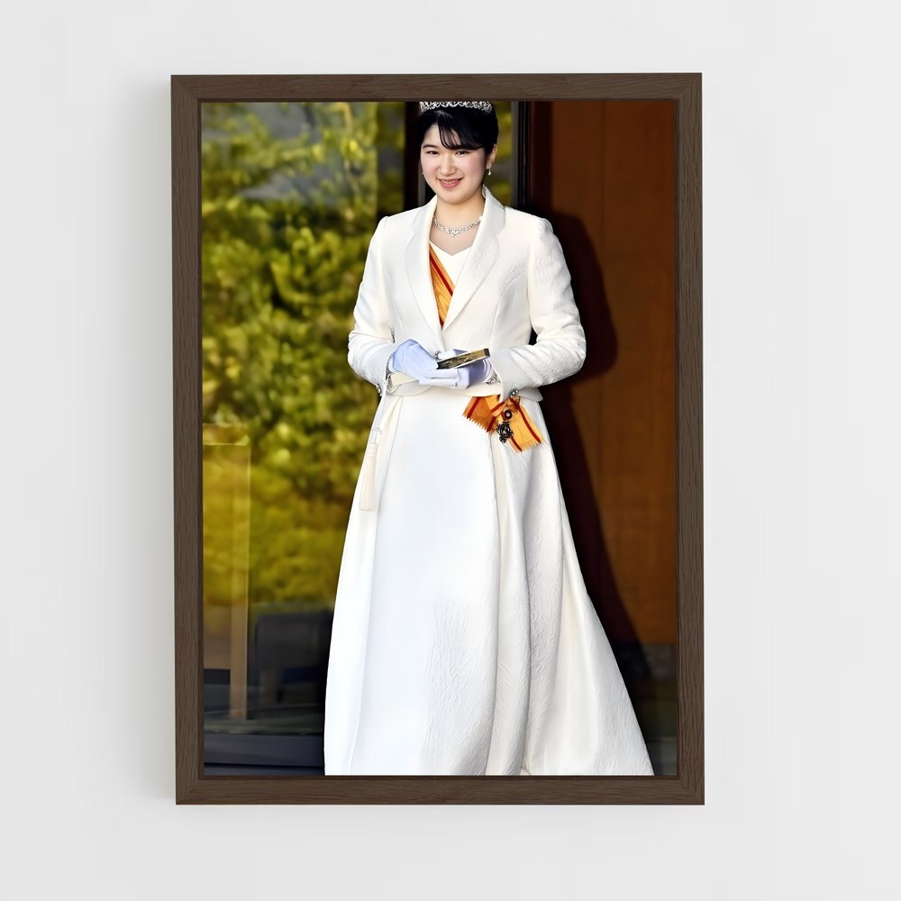 ap-princess aiko-3 cadre Bois foncé