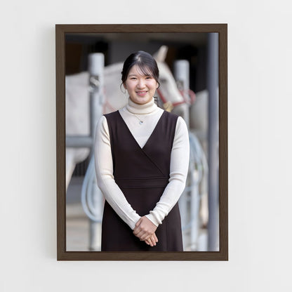 ap-princess aiko-4 cadre Bois foncé