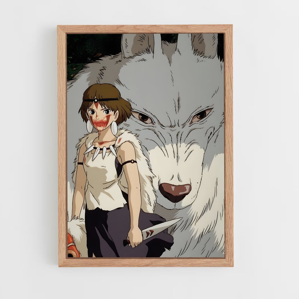 ap-princess mononoke-1 cadre Bois clair