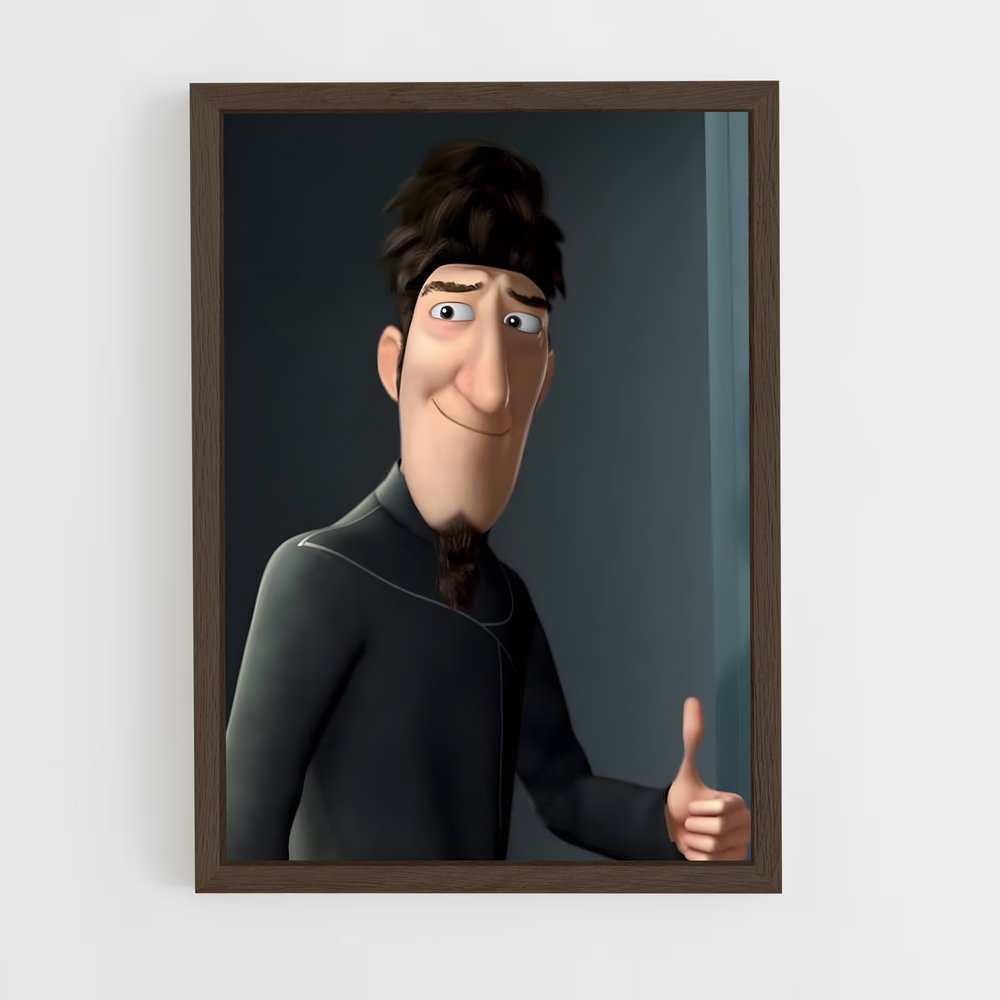 ap-professor tenma-1 cadre Bois foncé