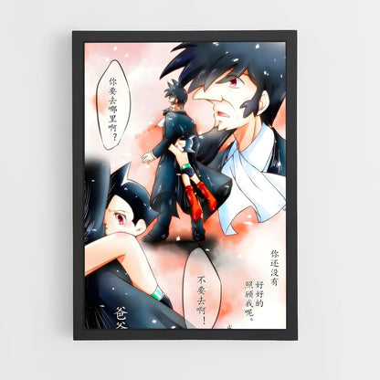 ap-professor tenma-4 cadre Noir